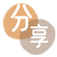 庆阳信用卡商家平台☀️诚信信用卡24小时在线接单 - 花呗取现信用卡